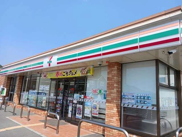 セブンイレブンまで960m