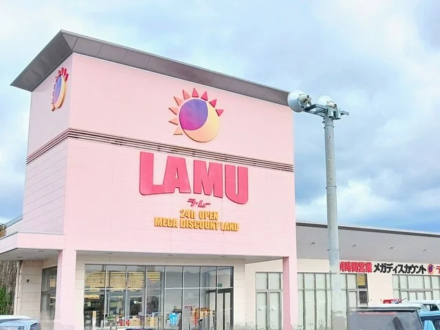 ラ・ムーまで650m