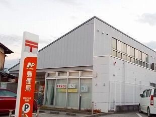 郵便局まで510m