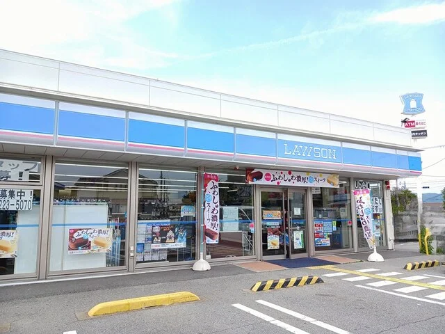 ローソンまで200m