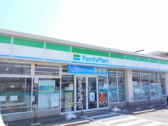 ファミリーマートまで500m