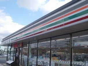 セブンイレブンまで1070m