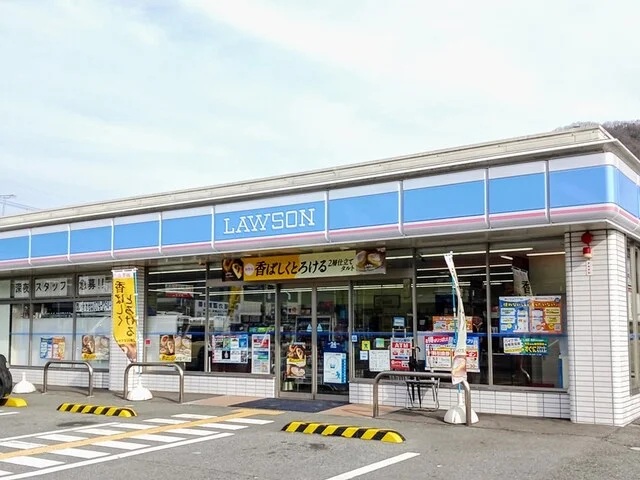 ローソンまで800m