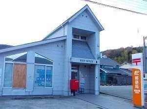 郵便局まで1200m