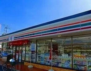 セブンイレブンまで350m