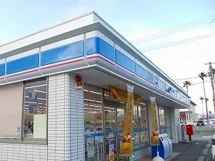 ローソンまで1000m