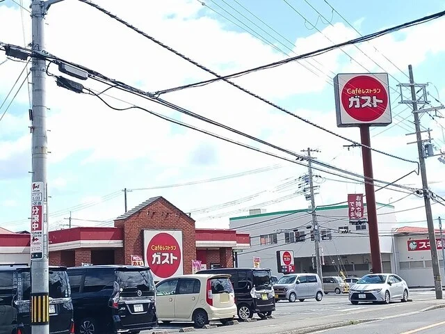 ガスト姫路網干店まで2000m