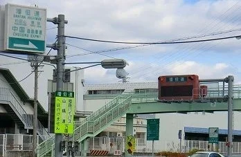 播但道　砥堀インターまで3200m