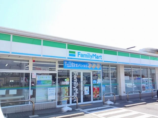 ファミリーマートまで500m