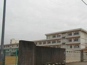 旭陽小学校まで550m