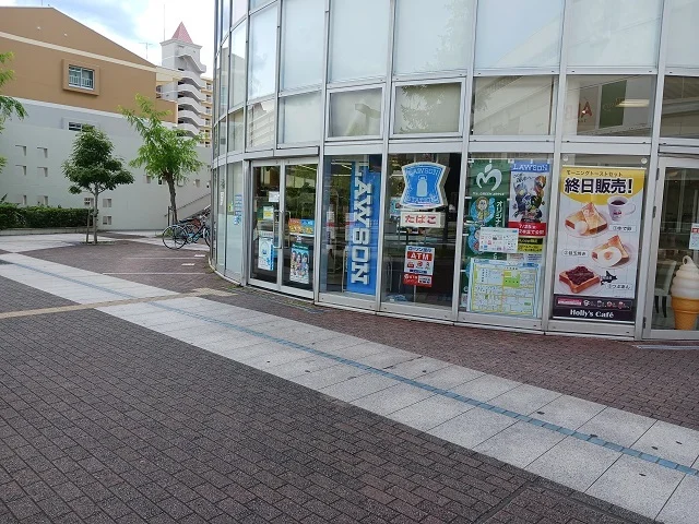 ローソン住道駅前店様まで450m