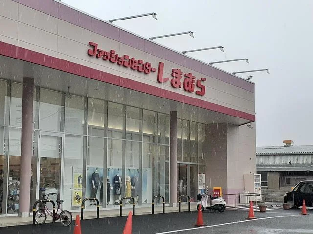 しまむら大阪狭山店様まで722m