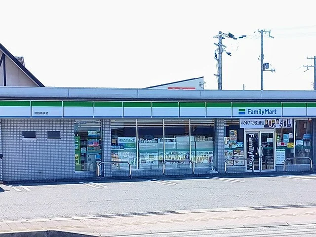 ファミリーマートまで200m