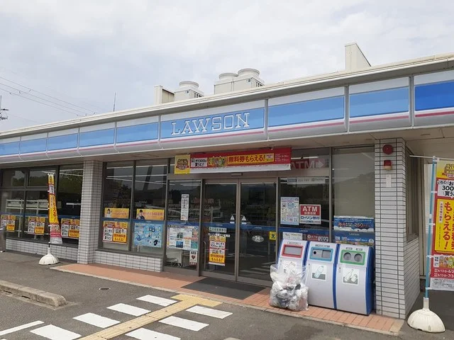 ローソン様まで469m