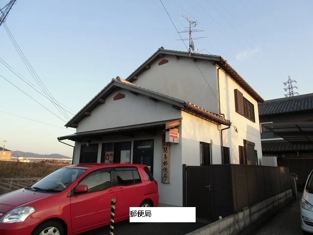 三宅但馬簡易郵便局まで70m