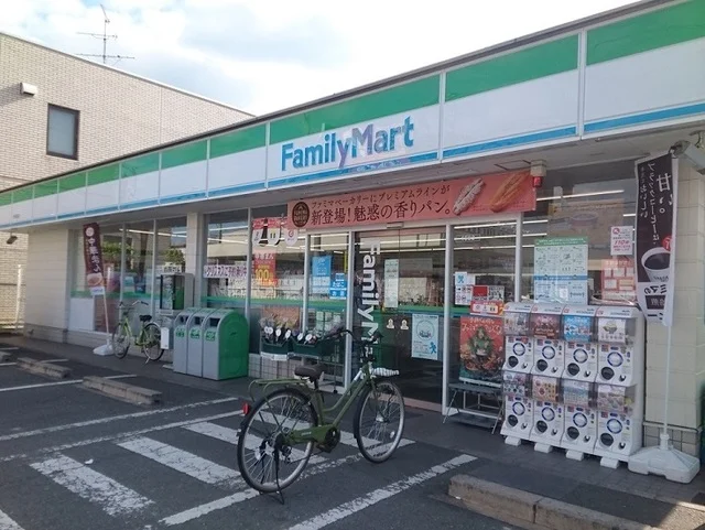 ファミリーマート様まで600m