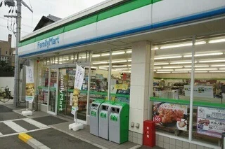 ファミリーマート秋葉町店様まで280m
