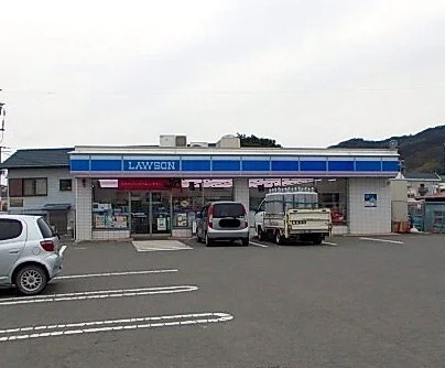 ローソン紀伊内原店様まで1360m
