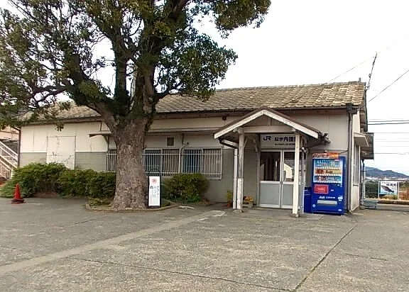 ＪＲ紀伊内原駅様まで1560m