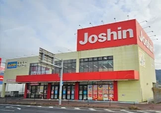 ジョーシン海南店様まで1100m