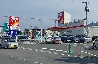 ツルハドラッグ和歌山船尾店様まで650m
