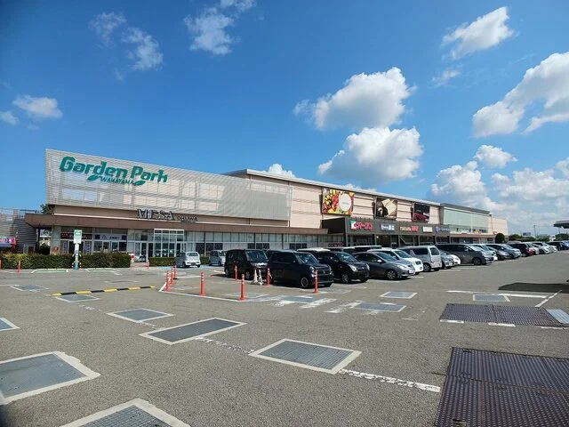 オークワガーデンパーク和歌山様まで750m