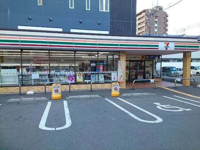 セブンイレブン様まで500m