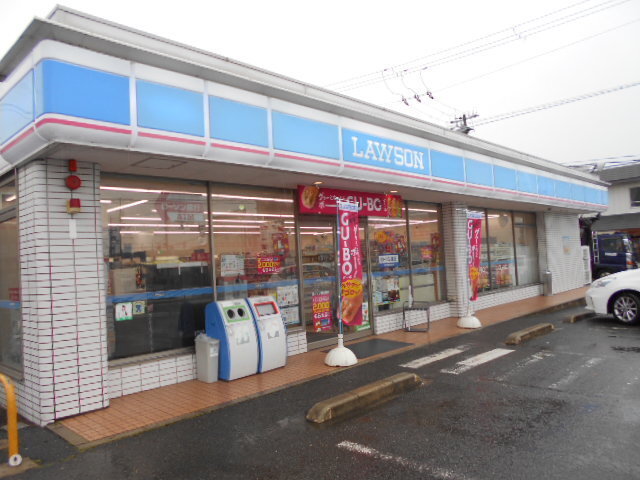 ローソン御坊財部店様まで650m