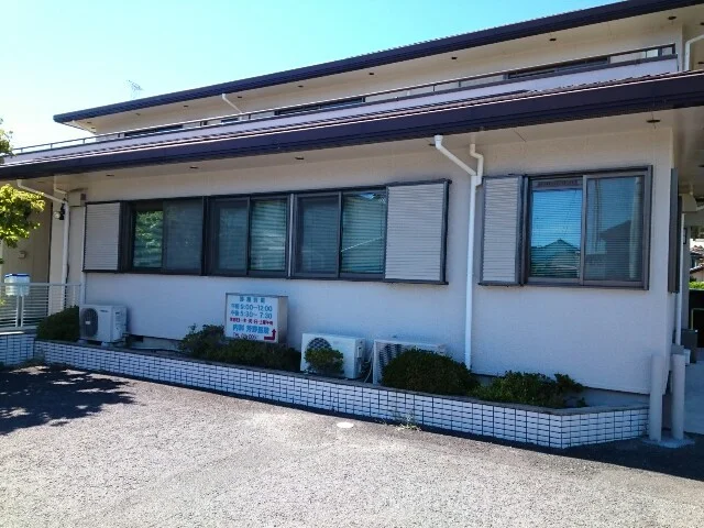 芳野医院様まで60m