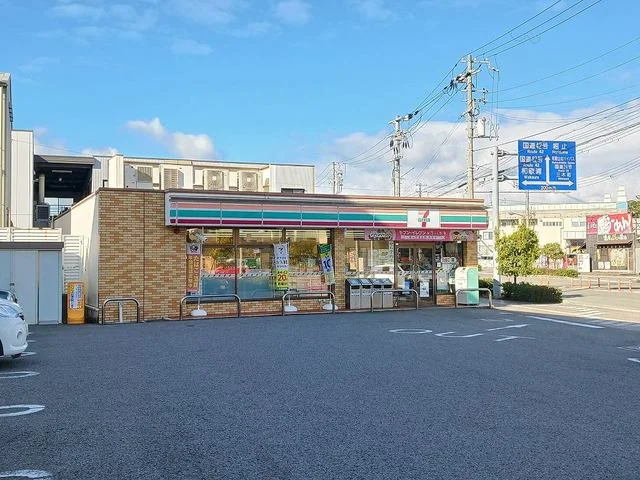 セブンイレブン小雑賀店様まで350m