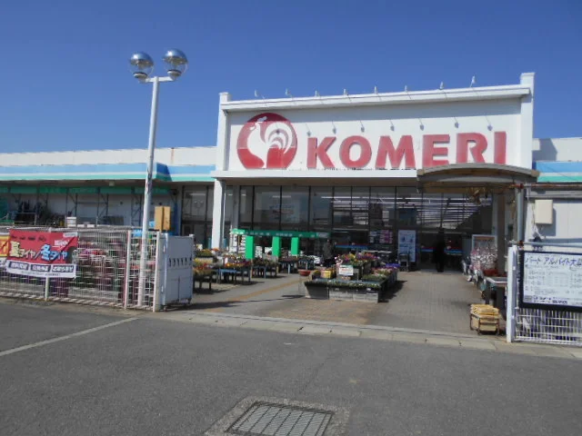 コメリ御坊店様まで900m