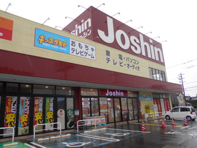 ジョーシン御坊店様まで800m