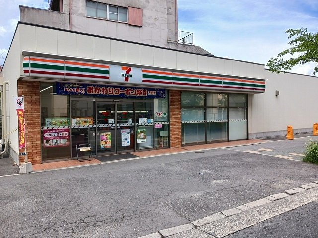 セブンイレブン住道１丁目店様まで700m