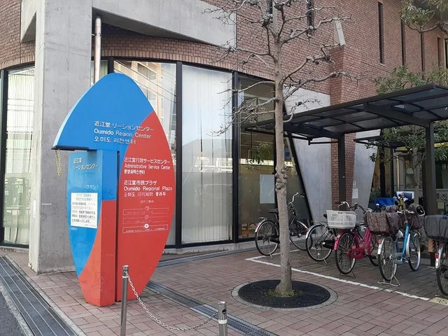 リージョンセンター様まで296m