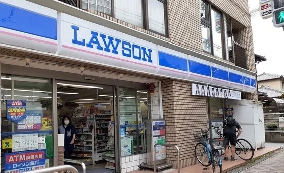 ローソン様まで300m