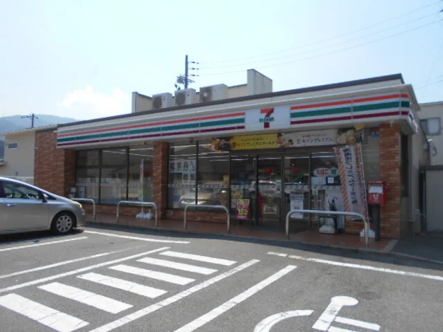 セブンイレブン海南重根店様まで950m