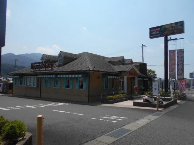 トマト＆オニオン海南・重根店様まで850m