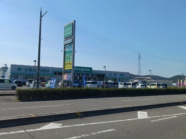 エバーグリーン和佐店様まで2000m
