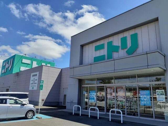 ニトリ岩出バイパス店様まで2600m