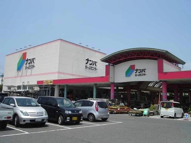 （株）ナンバ 鳥取店まで500m