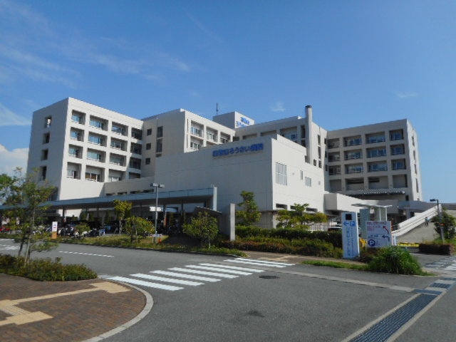 和歌山ろうさい病院様まで1400m