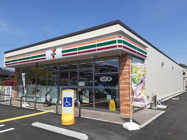 セブン-イレブン 鳥取卯垣店まで270m