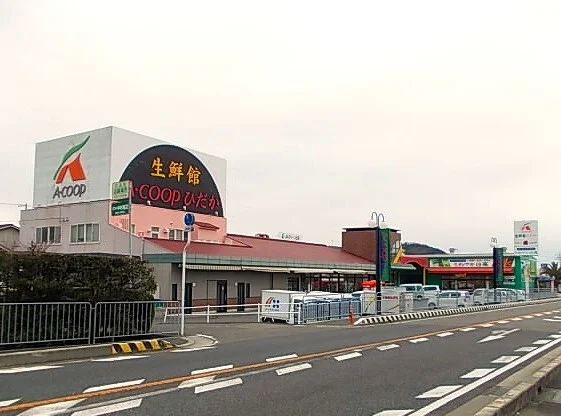 Ａコープひだか様まで1350m