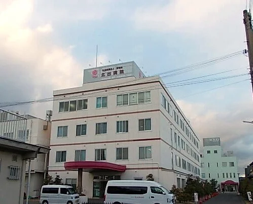 北出病院まで2500m