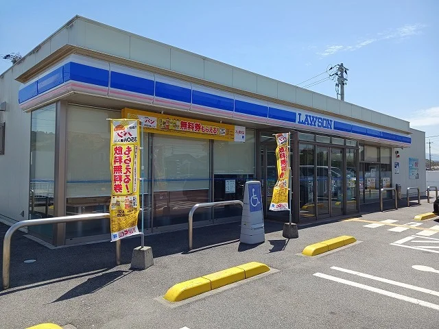 ローソン 倉吉清谷町店まで500m