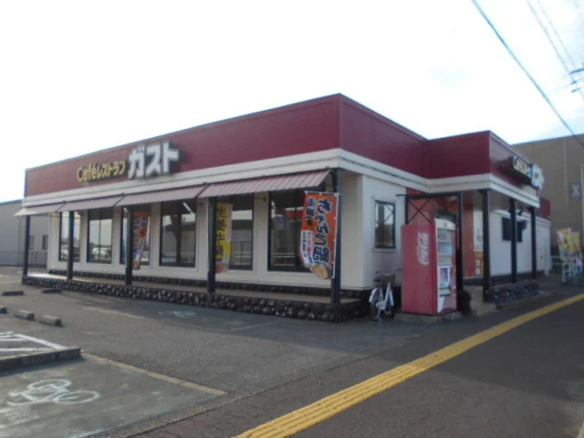 ガスト御坊店様まで1200m