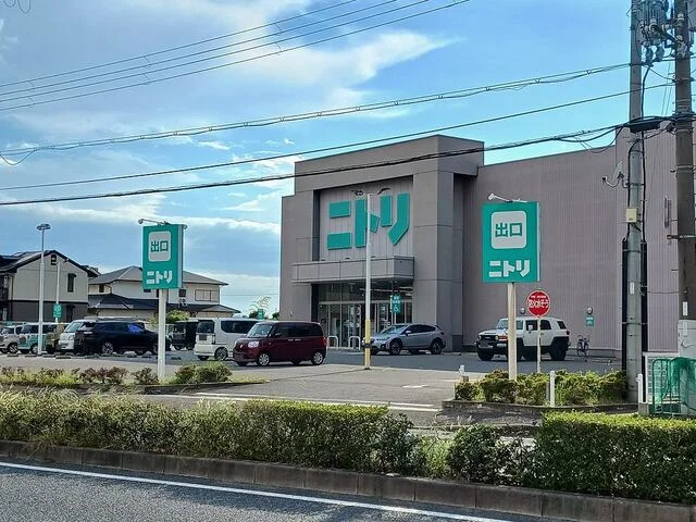 ニトリ紀三井寺店様まで1300m