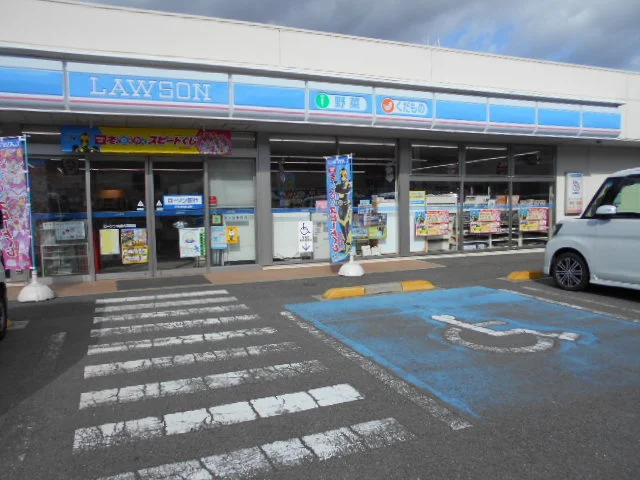 ローソン海南名高西店様まで950m