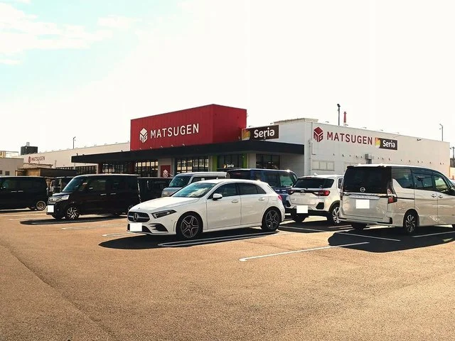 マツゲン小雑賀店様まで950m