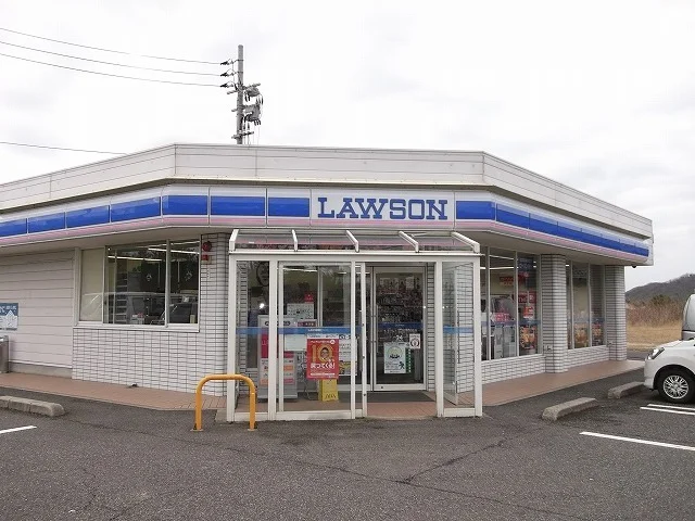 ローソン美萩野団地入口店まで700m